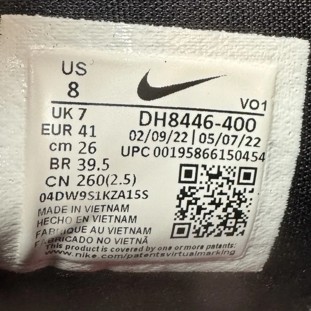 NIKE -‎ PG 6 NRG Hot Wheels Mens Sneaker Shoe - SIZE 8 with BOX